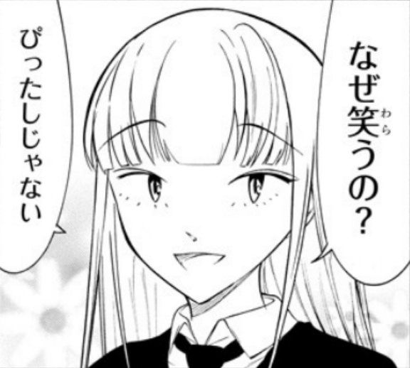 合わせて 原因 打ち上げる クリロナ加藤 Kanazawa Job Jp 合わせて 原因 打ち上げる クリロナ加藤 Kanazawa Job Jp