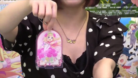 画像 声優 高森奈津美さん 大胆に胸の谷間を披露wwwwwwwwwwww ライライ遅報 画像 声優 高森奈津美さん 大胆に胸の谷間を披露wwwwwwwwwwww ライライ遅報