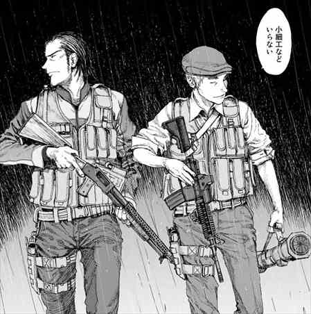 不死身キャラにありがちなこと ライライ遅報
