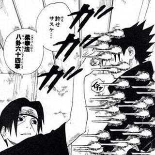Narutoって 許せサスケ また今度な くらいしか有名な台詞ないよな ライライ遅報