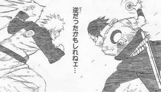 なんj民 Narutoのこのシーンをコラ画像だと言い張る ライライ遅報 なんj民 Narutoのこのシーンをコラ画像だと言い張る ライライ遅報