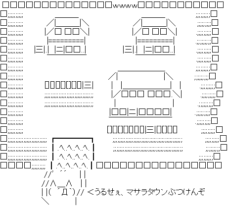 初代ポケモンってマサラタウンが一番酷すぎへんか ライライ遅報 初代ポケモンってマサラタウンが一番酷すぎへんか ライライ遅報