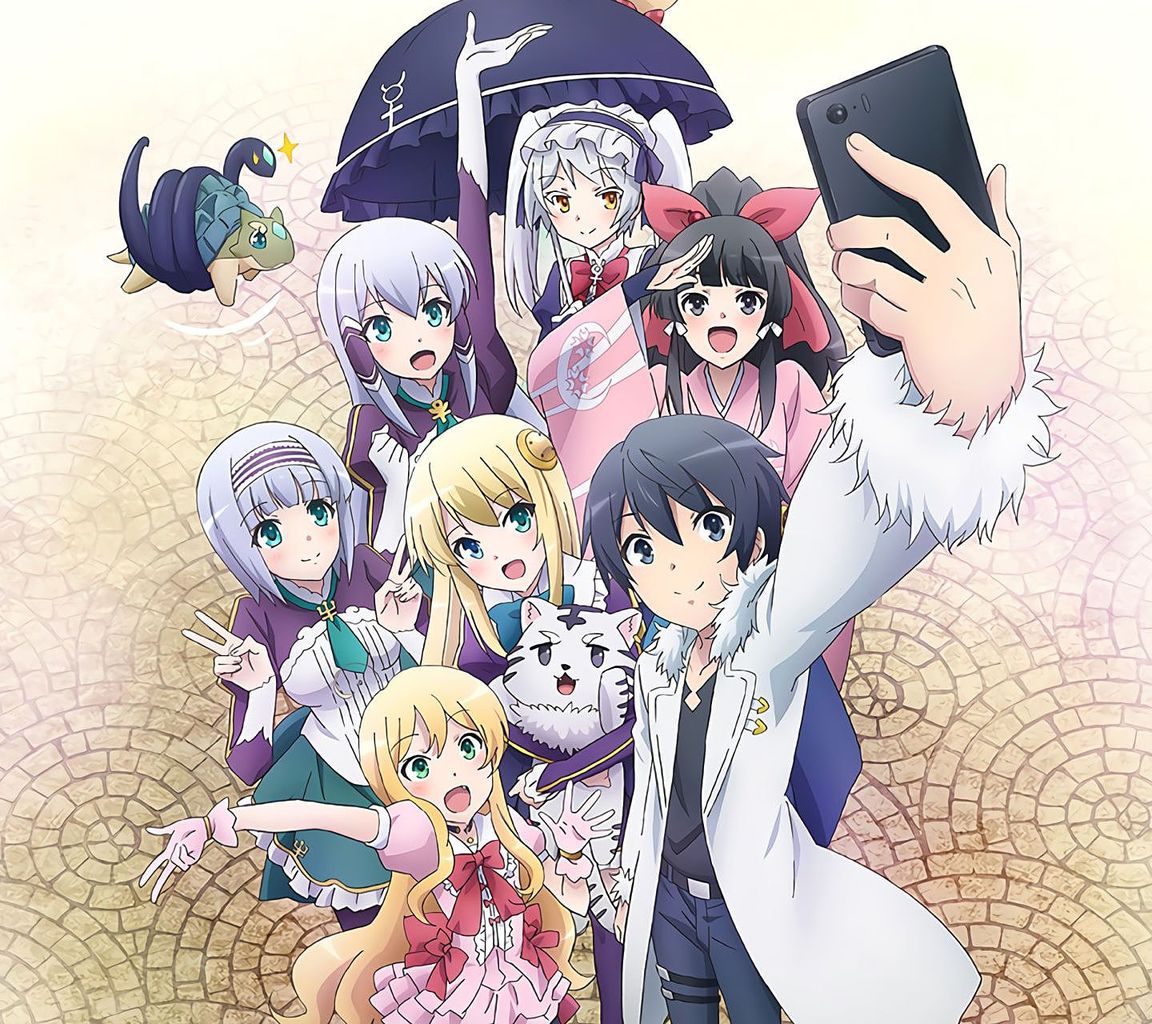 なんj民 異世界スマホつまらない くそアニメ ワイ ほーん見てみるか ライライ遅報 なんj民 異世界スマホつまらない くそアニメ ワイ ほーん見てみるか ライライ遅報