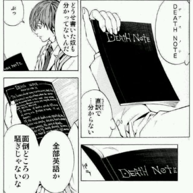 主人公が力に溺れて悪堕ちするアニメwwwwwwwww まとめ遅報 主人公が力に溺れて悪堕ちするアニメwwwwwwwww まとめ遅報