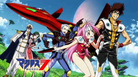 macross7top