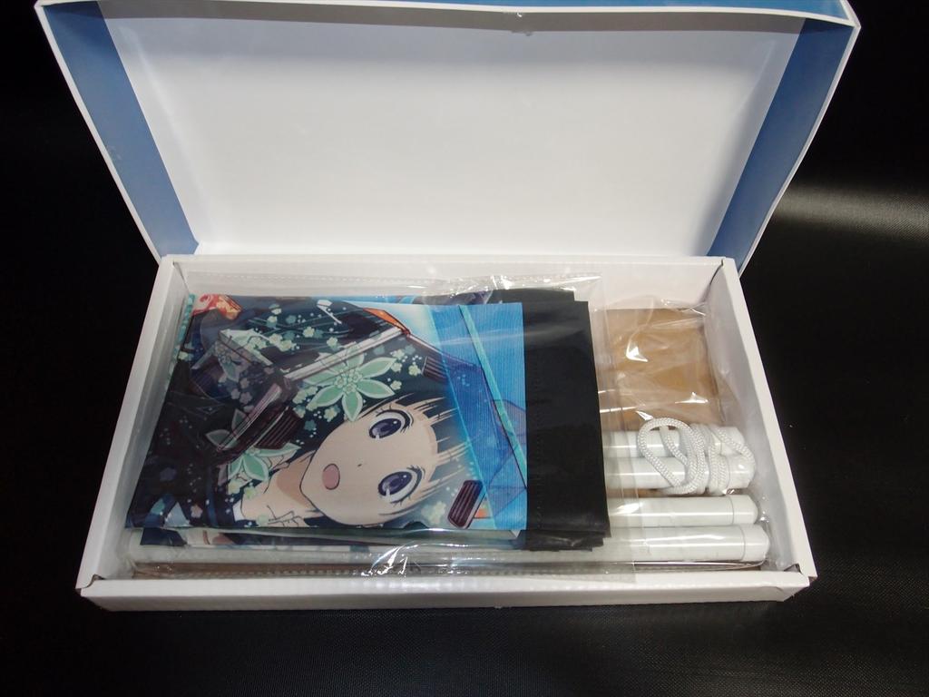 私 セガ ラッキーくじ 氷菓 レビュー 気になりますっ アニメ宿泊記 私 セガ ラッキーくじ 氷菓 レビュー 気になりますっ アニメ宿泊記