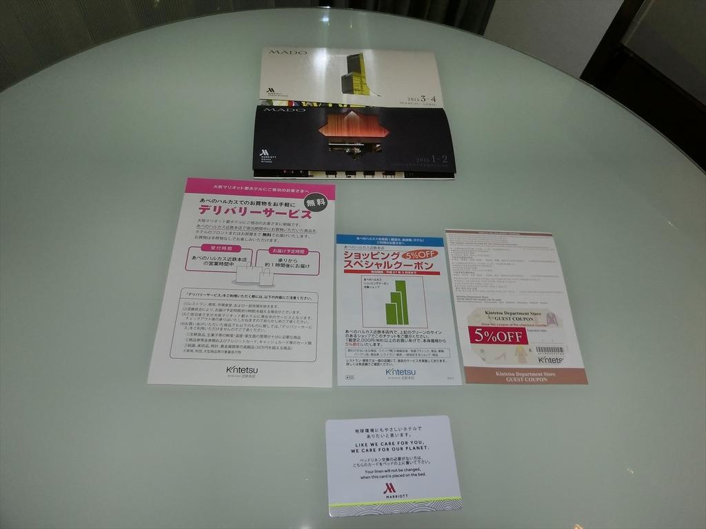 CIMG5303_R