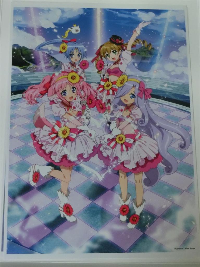 Dogdays 特別興行 フロニャ祭15 レポ アニメ宿泊記 Dogdays 特別興行 フロニャ祭15 レポ アニメ宿泊記