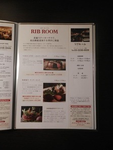 DSCN9353_R