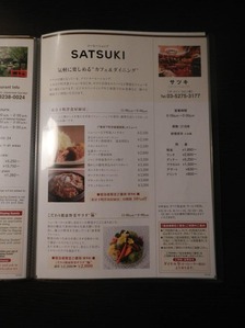 DSCN9359_R