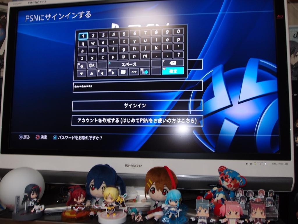 プレイステーション４ 購入記念 簡易レポ アニメ宿泊記