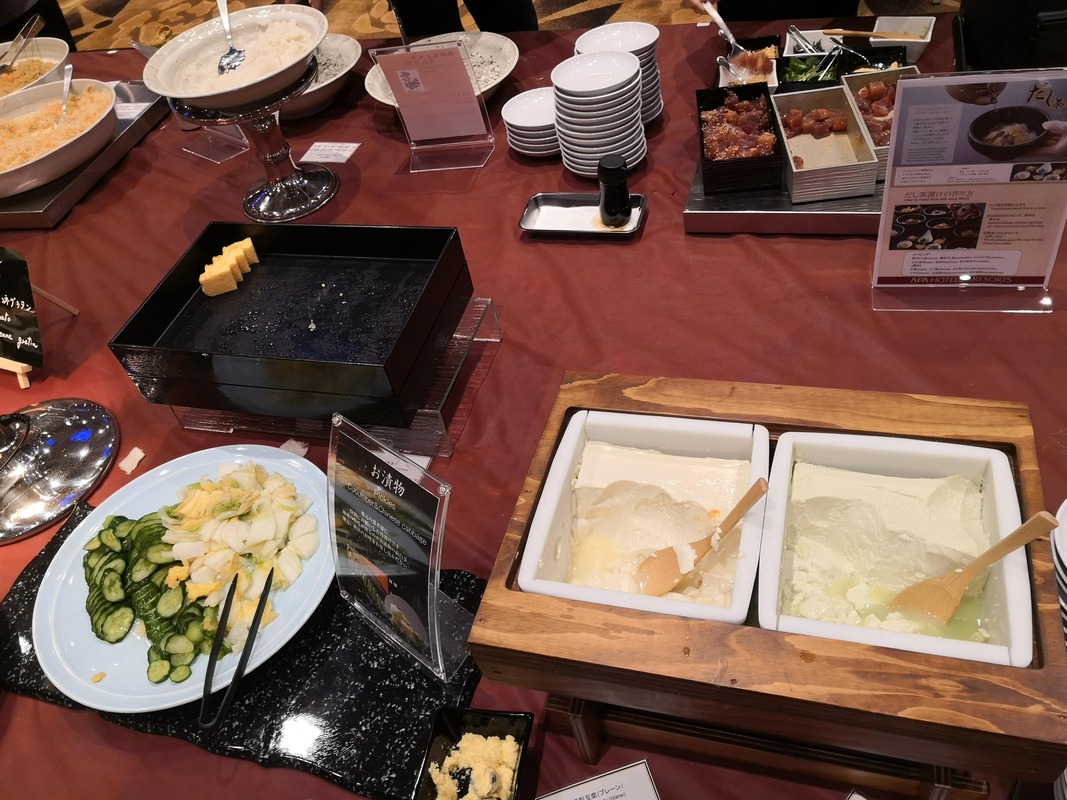 IMG_20191123_064548