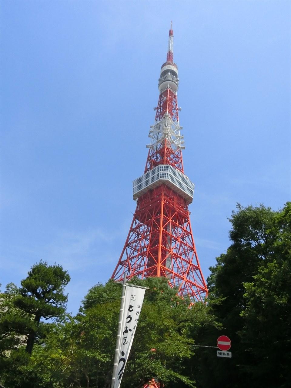 体感型脱出ゲーム 鬼灯の冷徹 現世からの脱出 レポ アニメ宿泊記 体感型脱出ゲーム 鬼灯の冷徹 現世からの脱出 レポ アニメ宿泊記