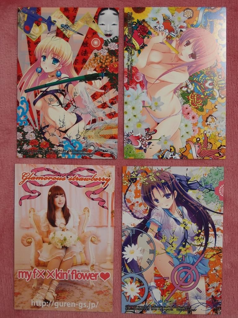 横浜三溪園 紅蓮 みさくらなんこつ 展示会 Re Shadow アニメ宿泊記