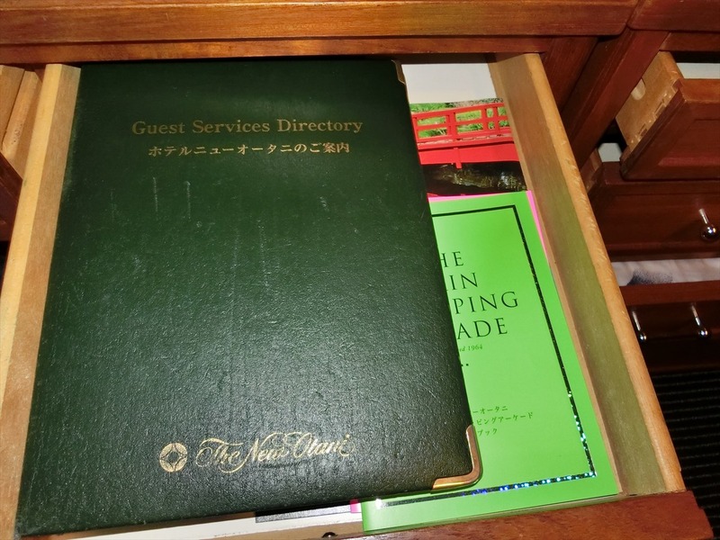 CIMG9752_R