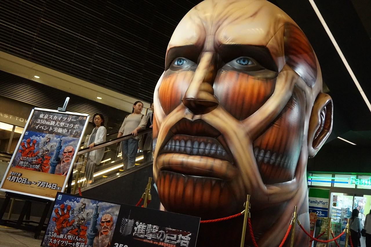 東京スカイツリー 進撃の巨人コラボ 進撃の巨塔 attack on SKYTREE