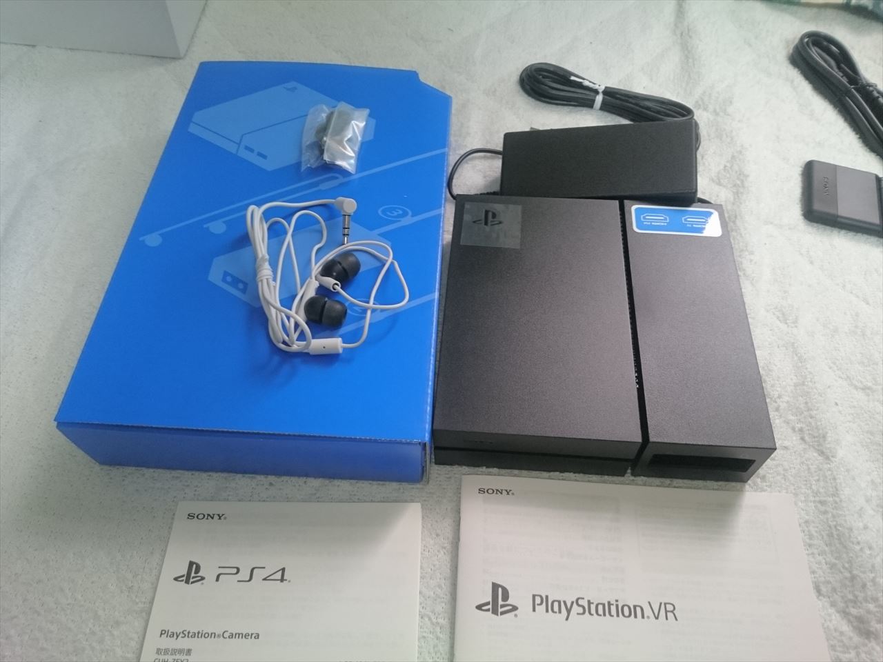 Playstation Vr プレイステーションvr 購入設定レポ アニメ宿泊記 Playstation Vr プレイステーションvr 購入設定レポ アニメ宿泊記