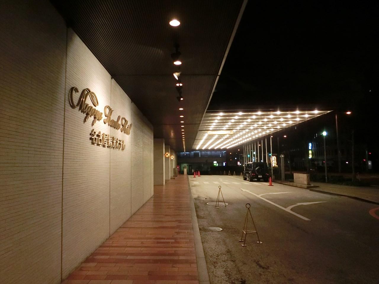 名古屋観光ホテル コンフォートフロアセミダブル 宿泊記 アニメ宿泊記 名古屋観光ホテル コンフォートフロアセミダブル 宿泊記 アニメ宿泊記