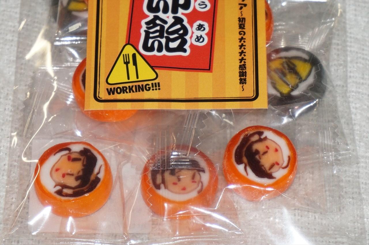 Working これでさいごだよっ ワグナリア 初夏の大大大大感謝祭 レポ アニメ宿泊記 Working これでさいごだよっ ワグナリア 初夏の大大大大感謝祭 レポ アニメ宿泊記