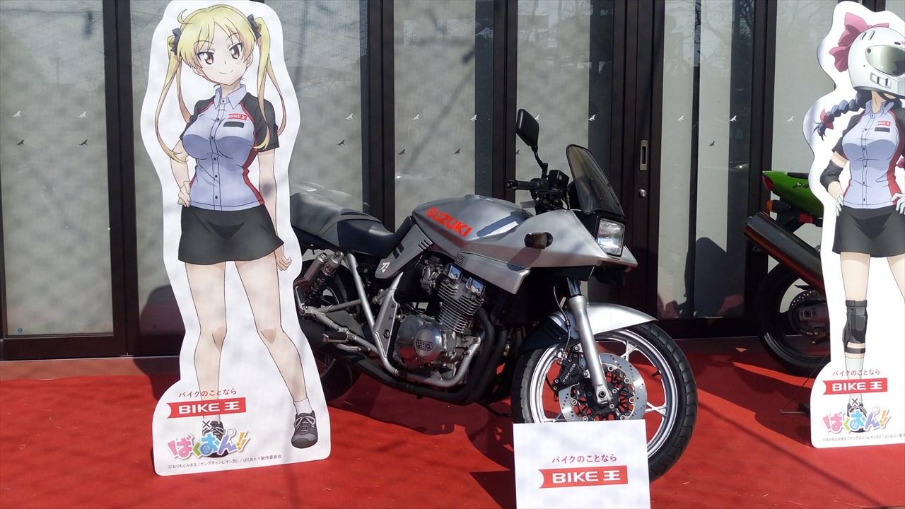 ばくおん 丘女祭16 昼の部 レポ アニメ宿泊記