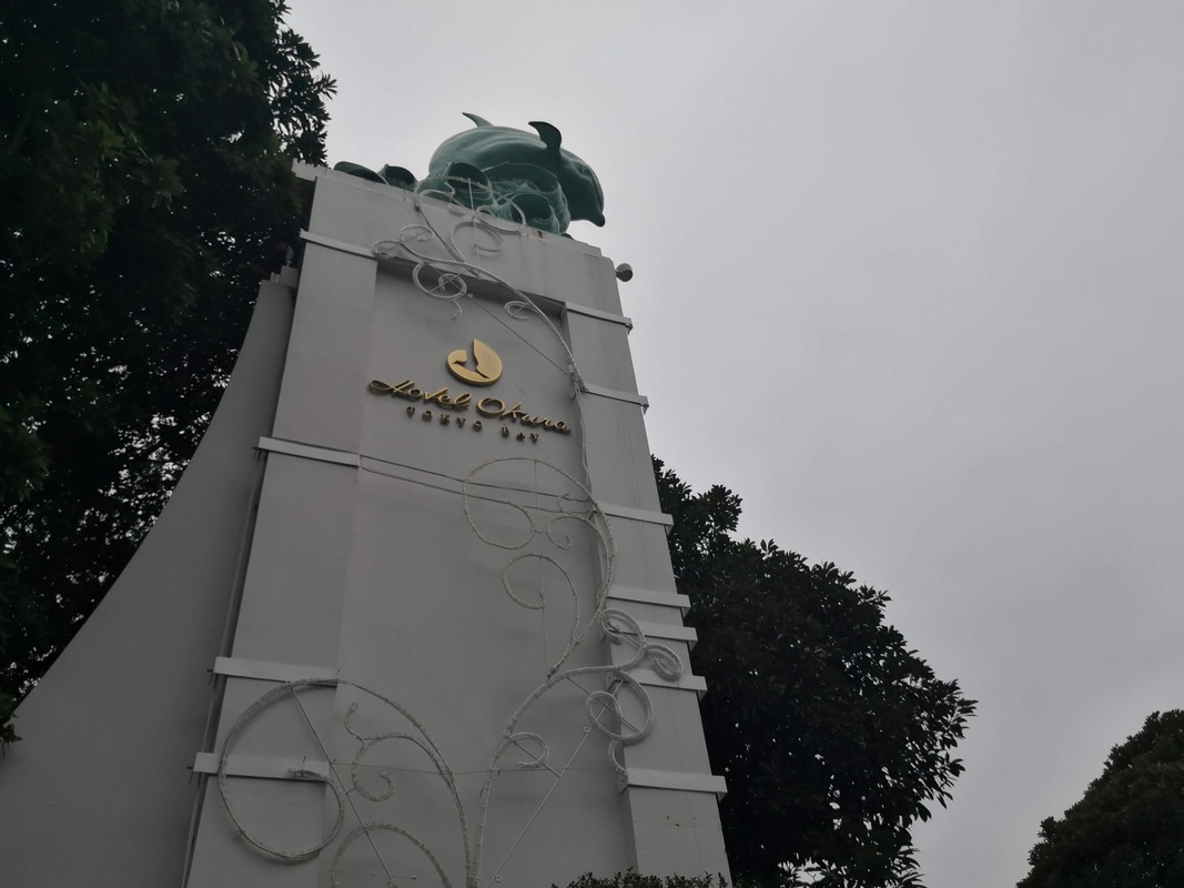 オークラ東京ベイ スーペリアツインルーム 宿泊記 アニメ宿泊記 オークラ東京ベイ スーペリアツインルーム 宿泊記 アニメ宿泊記