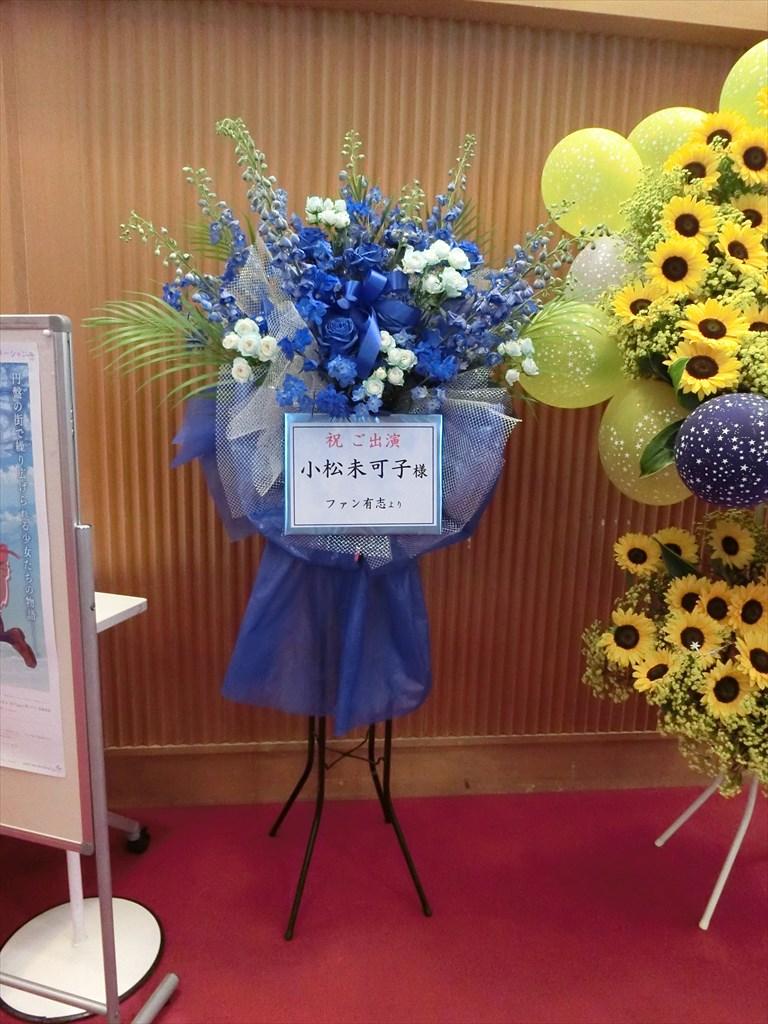 天体のメソッドプレミアムイベント 昼の部&夜の部 イベントレポ 