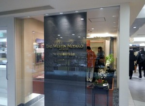 DSCN9147_R