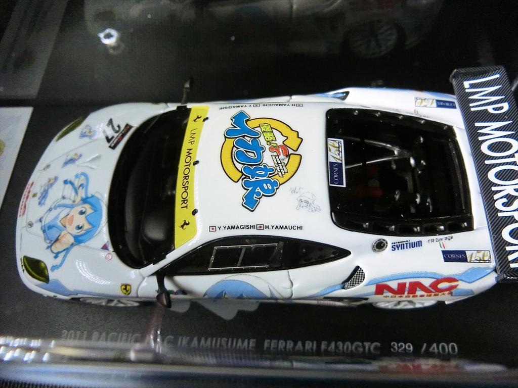 Lmp Motorsport 11年侵略記念コース イカ娘フェラーリミニカー アニメ宿泊記