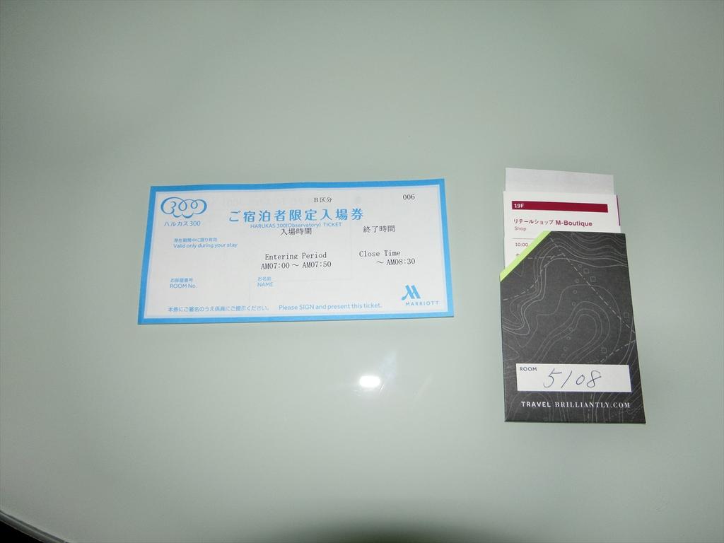 CIMG5302_R