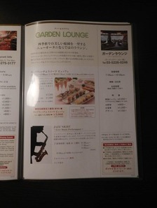 DSCN9360_R