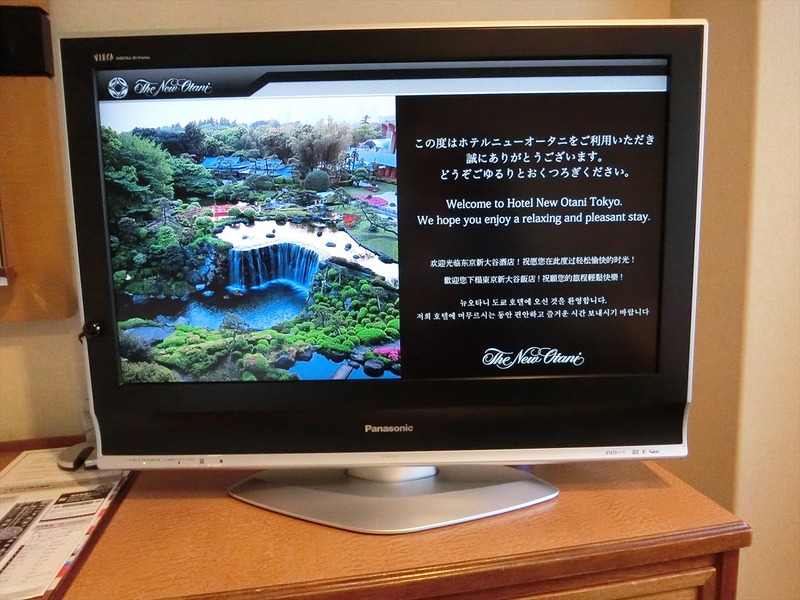 CIMG9780_R