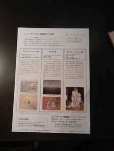 DSCN9349_R