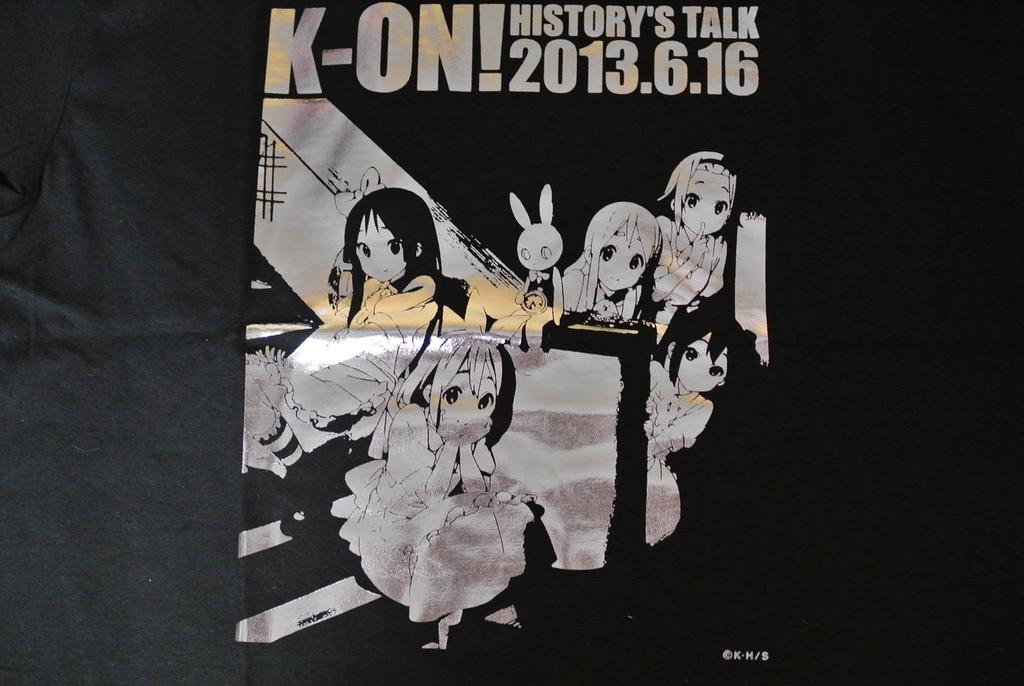 けいおん Music History S Box発売記念トークイベント K On History S Talk レポ アニメ宿泊記