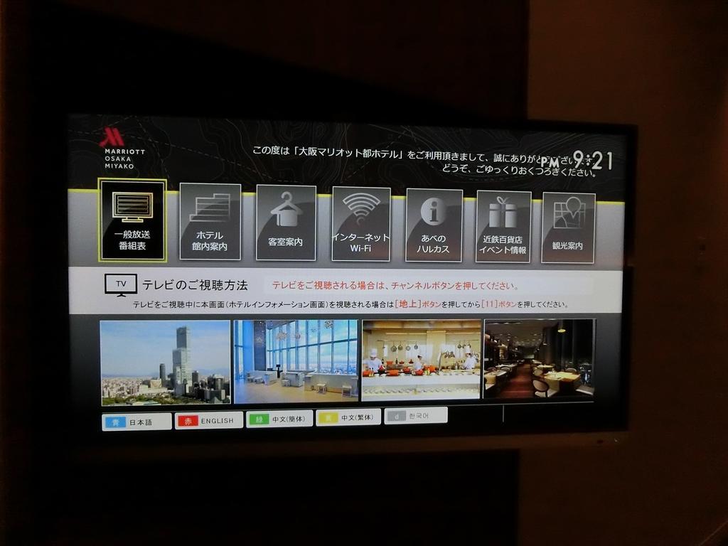 CIMG5321_R
