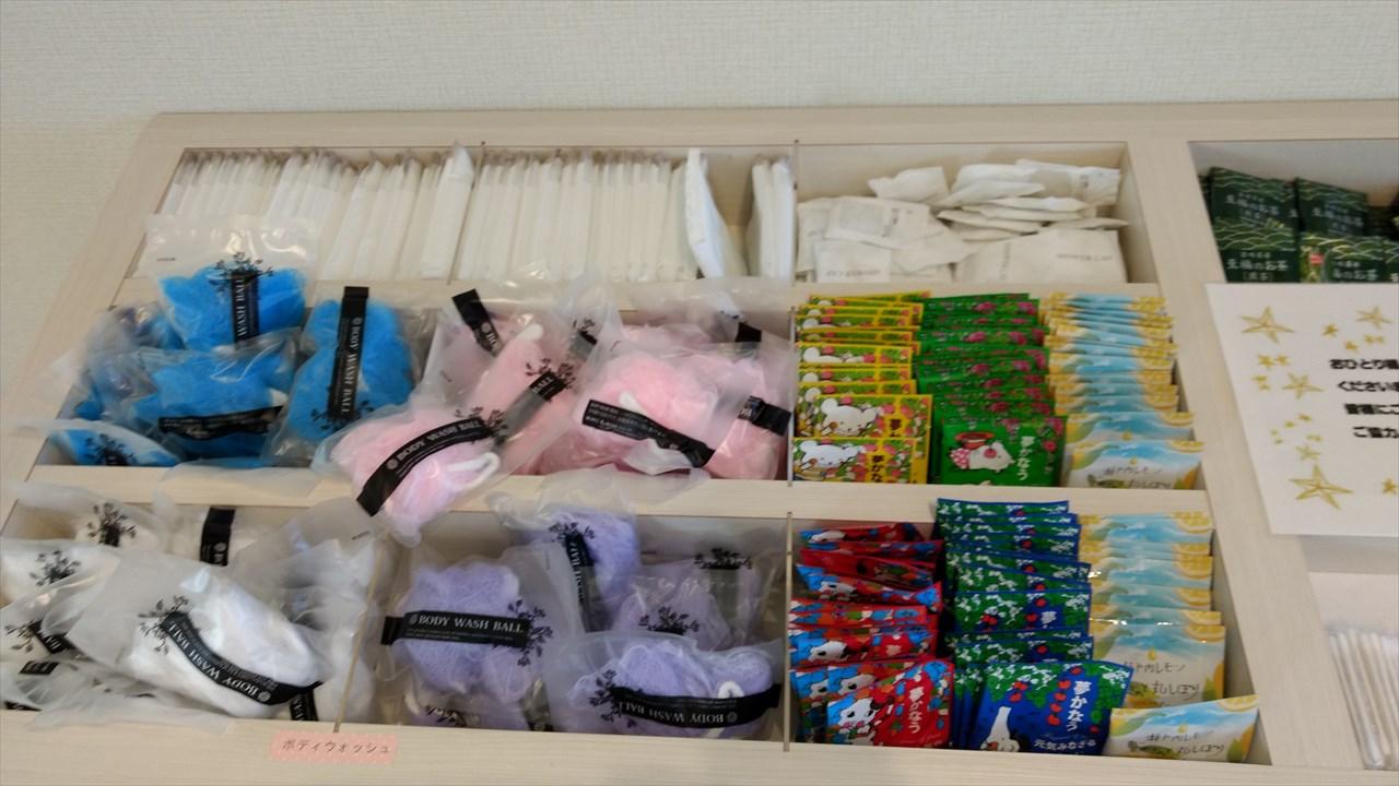 ラ ジェントホテル大阪ベイ ダブルルーム宿泊記 アニメ宿泊記 ラ ジェントホテル大阪ベイ ダブルルーム宿泊記 アニメ宿泊記