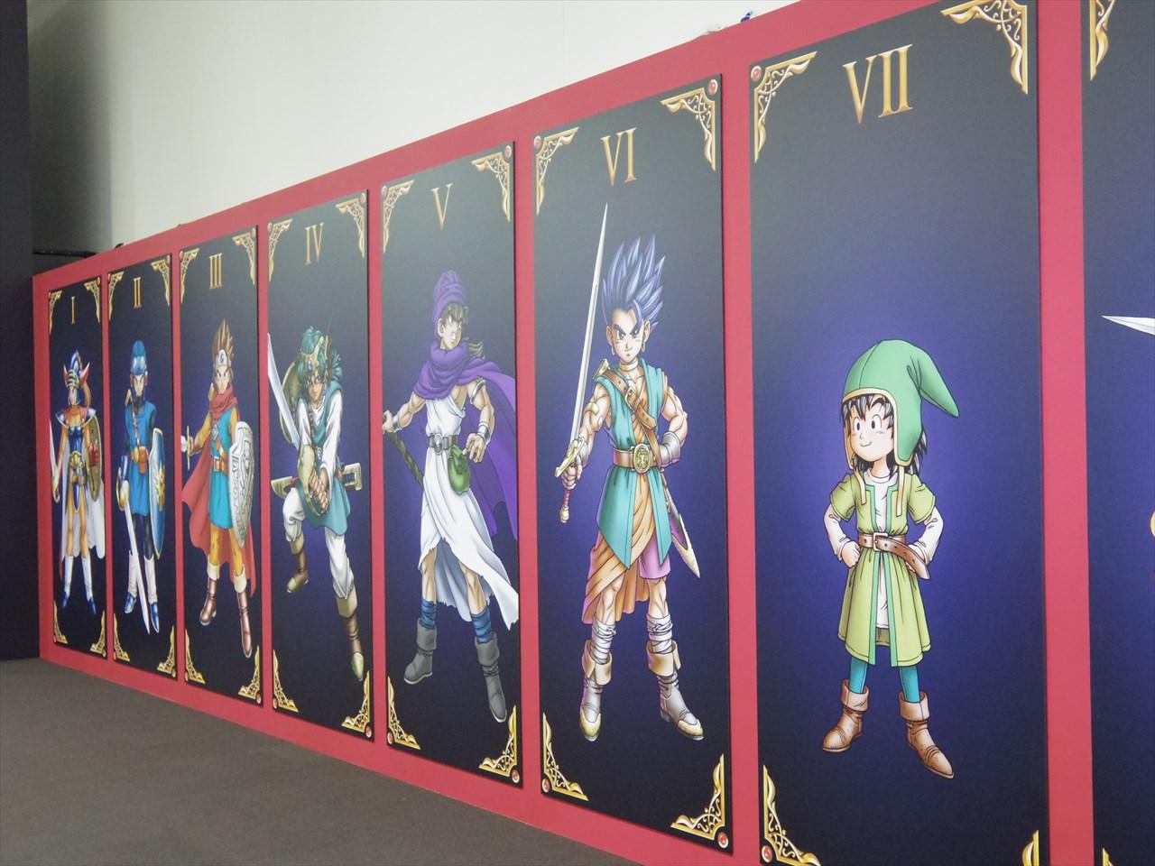 ドラゴンクエストミュージアム 朝チケット入場 レポ アニメ宿泊記 ドラゴンクエストミュージアム 朝チケット入場 レポ アニメ宿泊記