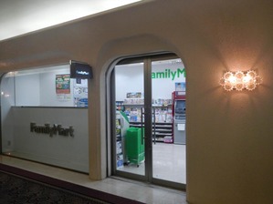 DSCN9335_R