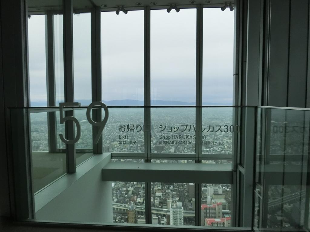 CIMG5614_R
