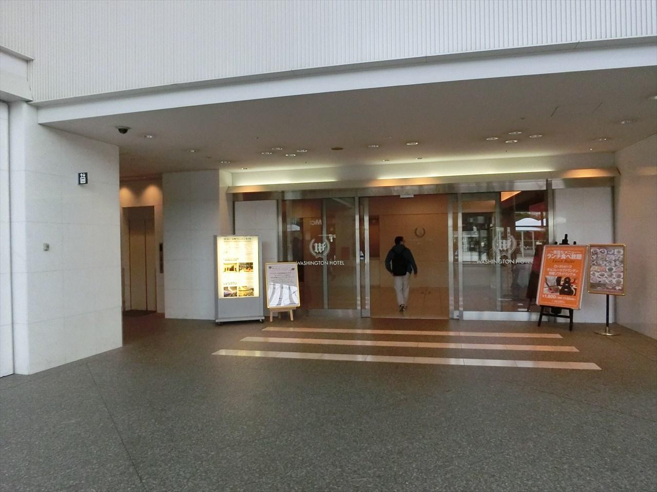 有明ワシントンホテル シングルルーム 宿泊記 アニメ宿泊記