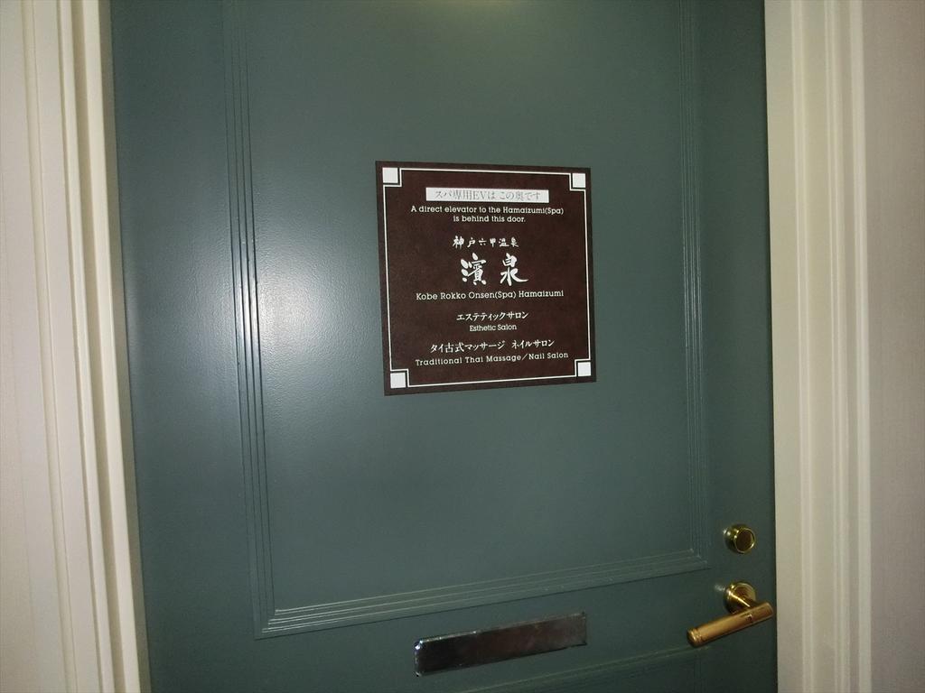 CIMG1593_R