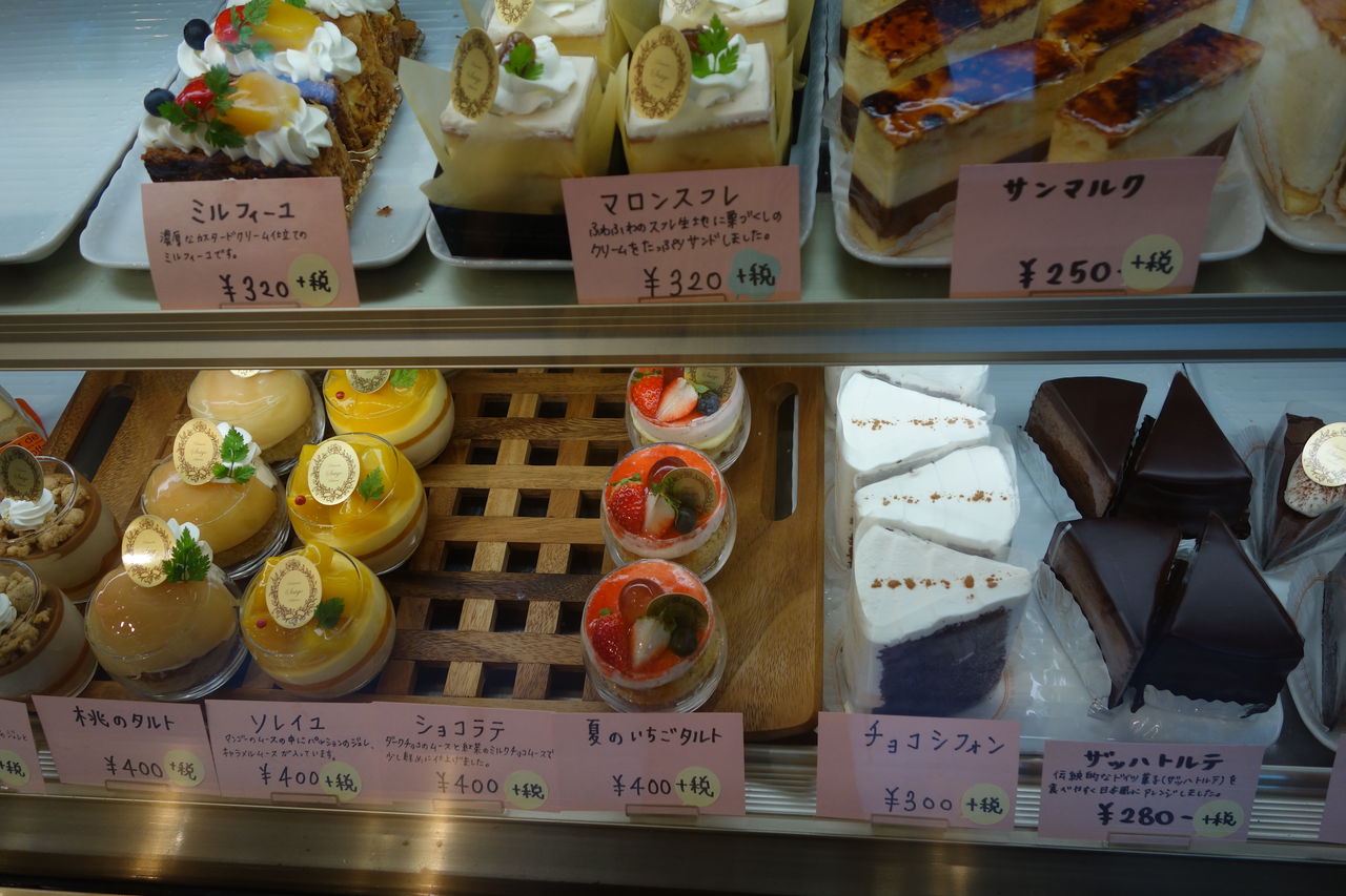 宿毛でオシャレなケーキ屋さん見つけたよ パティスリーsaigo めざせ ぎんこん土佐日記in高知