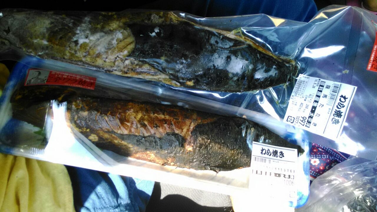 冷凍 生 カツオのたたきがお手頃価格で買えるサンシャインクレアが秀逸 めざせ ぎんこん土佐日記in高知 冷凍 生 カツオのたたきがお手頃価格で買えるサンシャインクレアが秀逸 めざせ ぎんこん土佐日記in高知
