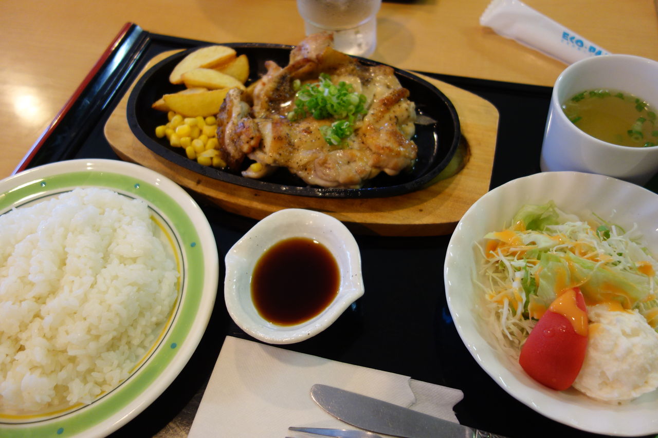 大月町の魅力が味わえる まぁるいお月さん がイケてる めざせ ぎんこん土佐日記in高知 大月町の魅力が味わえる まぁるいお月さん がイケてる めざせ ぎんこん土佐日記in高知