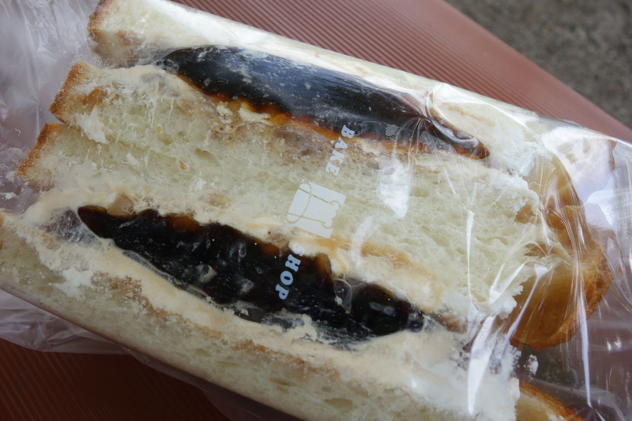 イワゴーの納豆コーヒーゼリーサンドが嫁のアンテナに引っかかった 土佐市 めざせ ぎんこん土佐日記in高知 イワゴーの納豆コーヒーゼリーサンドが嫁のアンテナに引っかかった 土佐市 めざせ ぎんこん土佐日記in高知
