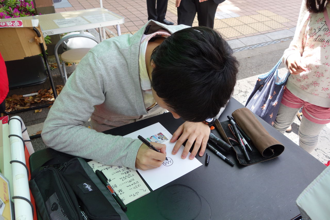 きんこん土佐日記を目指して めざせ ぎんこん土佐日記in高知 きんこん土佐日記を目指して めざせ ぎんこん土佐日記in高知