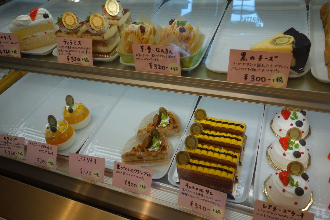 宿毛でオシャレなケーキ屋さん見つけたよ パティスリーsaigo めざせ ぎんこん土佐日記in高知