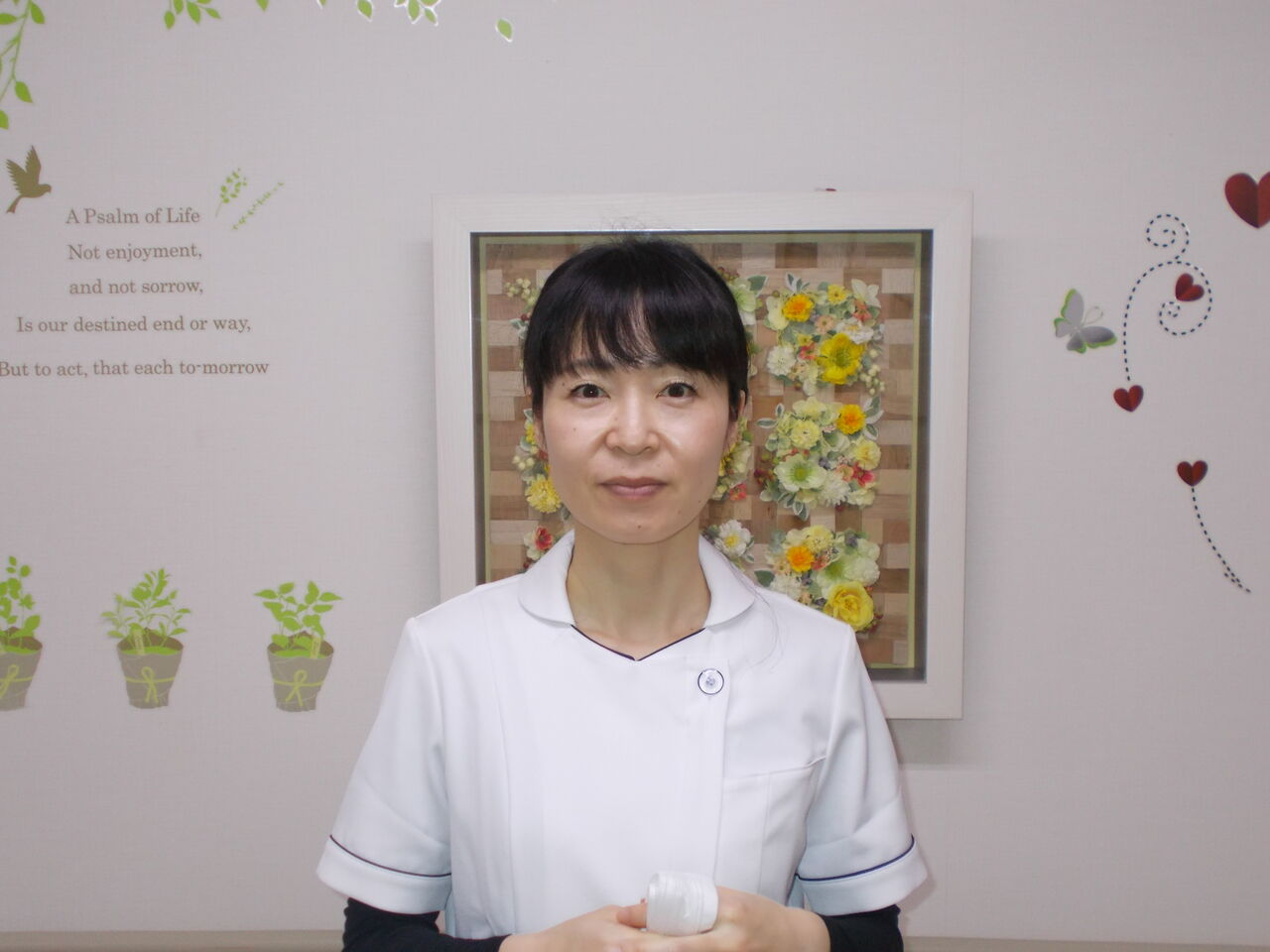 スタッフ紹介 らいふ千歳船橋のblog スタッフ紹介 らいふ千歳船橋のblog