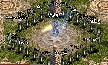 65hit houtousan
