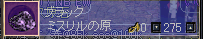bm原石