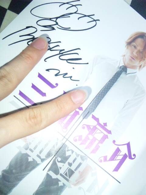 りょん君写真集 Like A Bee りょん君写真集 Like A Bee